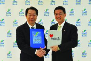 “เครดิตบูโร” นำระบบเครดิตสกอริ่ง หนุน SME ยกระดับชำระสินเชื่อ