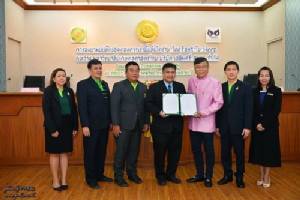 ม.เกษตรศาสตร์ จับมือภาคเอกชนเปิดพื้นที่อ่านหนังสือและจัดกิจกรรม