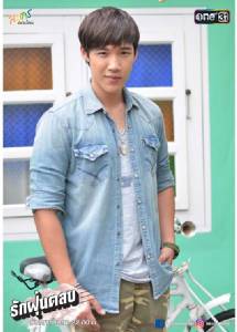 "แกงส้ม" ปลื้มได้ร่วมงาน "วิว-ยิปซี" ฟุ้ง ทำงานเข้าขากัน