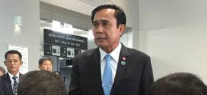 “ประยุทธ์” สั่งสถานทูตในตุรกีเตรียมแผนขนคนไทยกลับหากจำเป็น