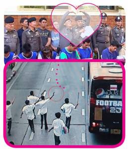 สำนักงานตลกแห่งชาติ? เมื่อตำรวจชวนซารางเฮโย ลดปัญหาโจ๋ตีกัน