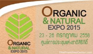 คนรักษ์สุขภาพ ไม่พลาด งาน Organic and Natural Expo 2016