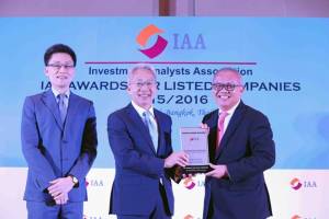 CEO PTTGC รับรางวัล Best CEO แห่งปี