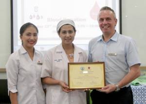 อมารี ภูเก็ต รับมอบประกาศนียบัตรเนื่องในวันบริจาคโลหิตโลก ประจำปี 2559