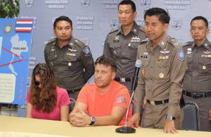 ตำรวจท่องเที่ยวจับสองต่างชาติแฮกข้อมูลเงินเหยื่อ เสียหายกว่าพันล้าน