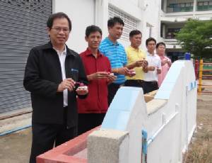 “ยูยู” ปรับปรุงระบบท่อประปาภายในโรงเรียน