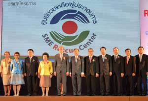 “สมคิด” เร่งปั้น SMEs 4.0 ขับเคลื่อน ศก.เปิดจุดบริการช่วยเหลือ 3,800 แห่ง