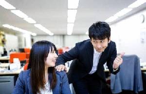 สัมผัสจากหนุ่มญี่ปุ่น จุดไหนบ่งบอกความนัยใด
