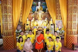 ทิพยประกันภัยร่วมสืบสานพระพุทธศาสนา