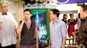 "บ้านนี้มีรัก" อาทิตย์นี้ 24 ก.ค. ตอน "รถหายวายป่วง"