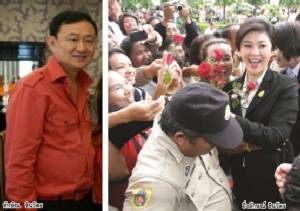 นายใหญ่–นายหญิง หวังเป็นม้าตีนปลาย