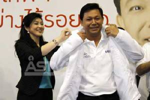 เส้นทาง “บิ๊กจูดี้” พงศพัศ พงษ์เจริญ หลังเกษียณฯ-เข้าสังกัดพรรคการเมืองใหม่ “ปัดฝุ่น”ลงสนามชิงชัยผู้ว่าฯ กทม. “รอบสอง”