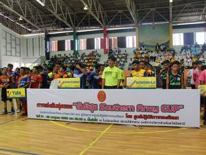 เปิดแข่งขันฟุตซอล “สันติสุข Southern Army Cup” ให้แก่เยาวชนในพื้นที่ชายแดนใต้