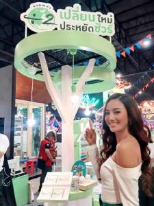 สนพ.จับมือ HomePro Fair ปลุกกระแสเครื่องใช้ไฟฟ้าเบอร์ 5