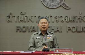 ตร.ดำเนินคดีแล้ว 7 รายทำลายรายชื่อประชามติ เผยจัดกำลัง 1 แสนนายดูแลความสงบ