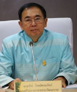 อึ้ง! คนยุคใหม่ใช้ศัพท์แสลง พูด อ่าน เขียนไทยไม่ถูกต้อง