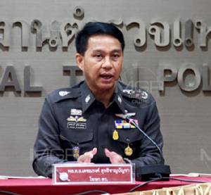 ตร.แนะนักข่าวเดลินิวส์ถูก “นพ.เปรมศักดิ์” สั่งกักตัว-แก้ผ้า เข้าแจ้งความ ยันให้ความเป็นธรรม