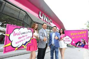 อนันดาฯส่ง"โปร 6 ต่อ!!"ในงาน Pre-sales"UNIO" 2 โครงการใหม่