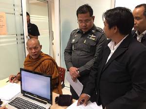 “พระพุทธะอิสระ” แจ้ง ปอท.เอาผิด “ตู่ จตุพร” หมิ่นประมาท ใส่ร้ายต้อง 9 คดีโทษถึงประหาร