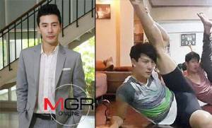“โดม” แฮปปี้ถูกส่องลำ หลังโชว์แหก 90 องศา โวมันก็น่าโฟกัสอยู่!!