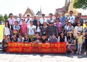 ไทย-จีน ใช่อื่นไกล โปรดใช้สติ