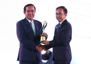 โรงแยกก๊าซธรรมชาติ ปตท.รับ 2 รางวัล