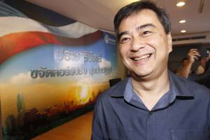 การเมืองของการ “ไม่รับ” และ “รับ” ร่างรัฐธรรมนูญ