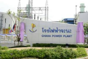 กฟผ.พร้อมรับมือก๊าซฯ JDA หยุดจ่าย 20-31 ส.ค.นี้ ลั่นไม่กระทบไฟใต้