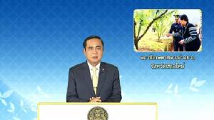 “ประยุทธ์” ฝากนักการเมืองช่วยคิดทำประเทศดีขึ้น อย่าอ้าง “ประชาธิปไตย” สร้างขัดแย้ง