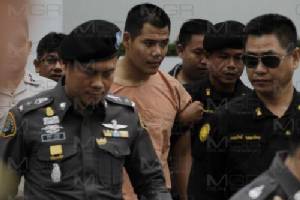ศาลทหารจำคุกเลขาฯ หมอหยอง 3 ปีครึ่ง คดี ม.112 ยังรอตัดสินอีก 2 คดี