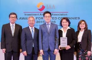 ปตท.สผ. ได้รับรางวัล CFO ยอดเยี่ยม