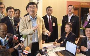 กกต.ร่วมจับทุจริตลงคะแนน ติดแฮชแท็ก #ผลประชามติ พบแจ้งผ่านแอปพลิเคชัน