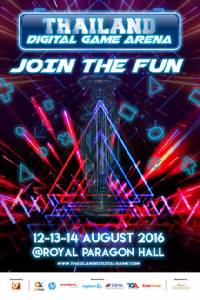 "Thailand Digital Game Arena" มหกรรมอีสปอร์ต 12-14 ส.ค.นี้