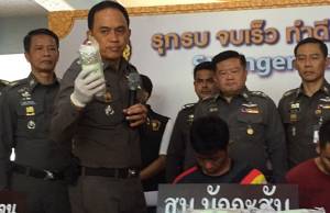 จับหนุ่มลีซอค้าไอซ์ 12 ล้านกลางกรุง สารภาพรับดูแล-กระจายของ ค่าจ้างเดือนละ 5 หมื่น
