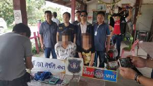 รวบลูกชายเจ้าของร้านคาราโอเกะขายยาบ้า ยึดของกลาง 8 พันเม็ด