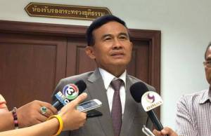 จ่อแจ้งข้อหา “สมเด็จช่วง” ครอบครองรถเลี่ยงภาษี “บิ๊กต๊อก” เผยดีเอสไอกำลังพิจารณา