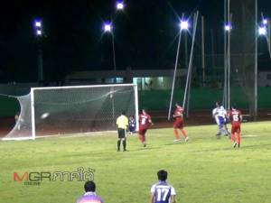 ตรัง เอฟซี เปิดบ้านรับหาดใหญ่ เอฟซี เอาชนะ 1-0