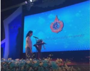 เปิดแล้วธงฟ้าเฉลิมพระเกียรติ! “พาณิชย์” คาดช่วยลดค่าครองชีพ 60-65 ล้านบาท