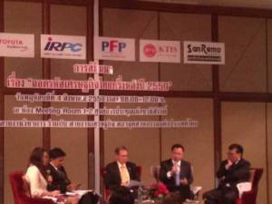 ส่อง ศก.ไทยครึ่งหลังขยับทั้งปียังโตได้ 3-3.5% เตือนรับมือบาทแข็งได้อีก