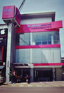 กลุ่มเมืองไทยฯ รุกตลาดประกัน สปป.ลาว