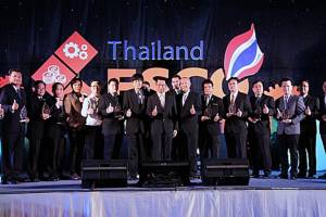 ESCO ก้าวหน้า ประชารัฐก้าวไกล พาไทยประหยัดพลังงาน