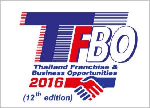กรมพัฒน์นำทัพแฟรนไชส์ร่วมงาน Thailand Franchise &amp; Business Opportunities 2016