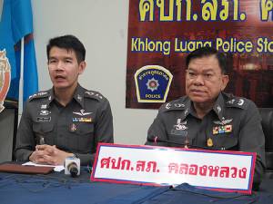 ศาลอนุมัติหมายจับศิษย์ธรรมกาย 19 ราย ฐานขวางดีเอสไอจับ “พระธัมมชโย” (มีคลิป)