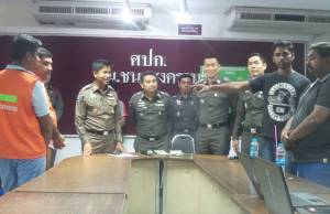 รวบแก๊งปากีสถานเปิดเว็บหางาน ตุ๋นชาวอินเดียทำงานในไทย สูญเงินกว่าครึ่งล้านบาท (มีคลิป)