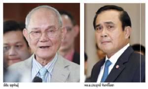 "ประชามติ"ไม่ผ่าน ใครจะต้องเป็นแพะ!