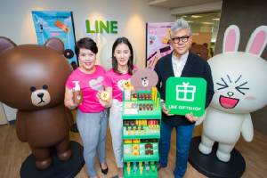 คาร์มาร์ท ร่วมกับ  LINE เปิดตัวคอลเลคชั่น MISSHA LINE FRIENDS Edition