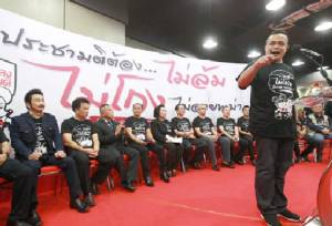 “จตุพร” โทษประชาชนกลัวประชามติ จี้ กกต.ลาออกยกชุด ลั่นไม่ลงเลือกตั้ง