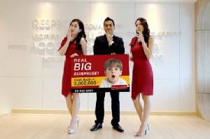 “เรียลแอสเสท” จัดบิ๊กเซอร์ไพรส์ ส.ค.นี้จองรับเงินคืนสูงสุด 2 ล้าน