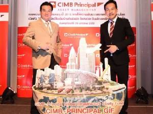 CIMB เพิ่มทุนกองอินคัมหมื่นล้าน เชื่อตลาดผันผวนเหมาะลงทุน