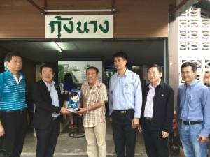 ผู้ว่าฯ กปภ.พบผู้ใช้น้ำ